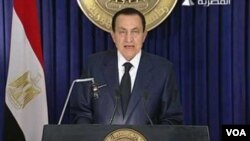 Prezidan Ejipsyen an Hosni Mubarak