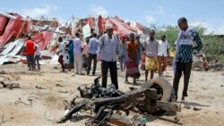 Attaque d'une base américaine et d'un convoi de l'UE en Somalie