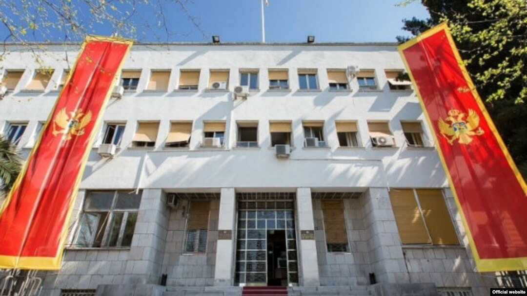 Skupština Crna Gore (rtcg.me)