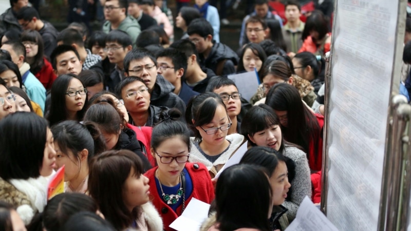 VOA Mandarin: Chinese graduate school applications drop as youth unemployment rises