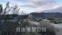 奥斯卡人权团体奖荣归全体香港人