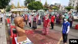 နှစ် ၇၀ ပြည့် ကရင်အာဇာနည်နေ့အဖြစ် သြဂုတ်လ ၁၂ ရက်နေ့ မနက်ပိုင်း မဟာဗန္ဓုလ ပန်းခြံရှေ့မှာ ကျင်းပတဲ့ မြင်ကွင်း။ (သြဂုတ် ၁၂၊ ၂၀၂၀)