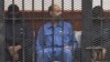 Gadhafi Son Makes Brief Libyan Court Appearance