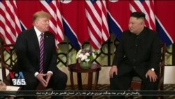 پرزیدنت ترامپ بر مزایای اقتصادی توافق با آمریکا برای کره شمالی تاکید کرد