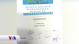 Qubanaha Maanta, Jan 09, 2022