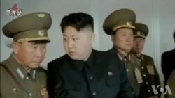 美国制裁两朝鲜高官 进一步施压朝鲜