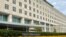 State Department