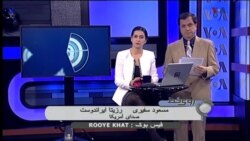 همکاری های احتمالی ایران و آمریکا در دوره ترامپ