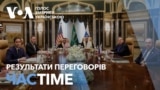 Результати переговорів США і РФ: узгодили 4 напрямки роботи. ЧАС-TIME