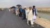 کاروان صلح‌خواهان هلمندی به مناطق زیر کنترول طالبان می‌روند