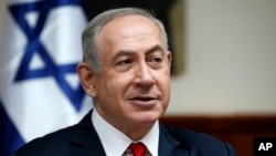 အစ္စရေးဝန်ကြီးချုပ်Benjamin Netanyahu