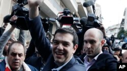 Greece Election