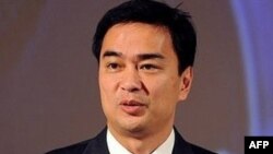 Thủ tướng Thái Lan Abhisit Vejjajiva