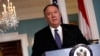 Pompeo, in Call with Egypt's Shoukry, Urges Political Solution in Libya