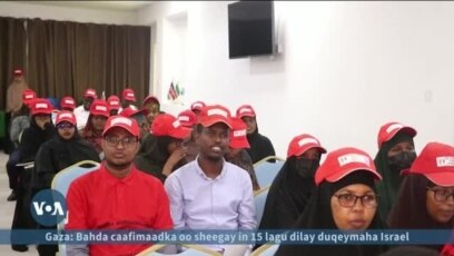 Maalinta Aids-ka oo laga xusay Muqdisho