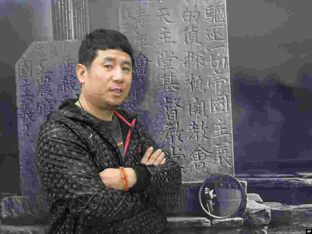 何崇岳和他的作品