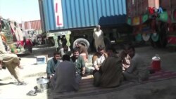 د ټرکونو ډرایوران وايي د افغانستان او پاکستان ترمنځ د چمن لار بندیدو له امله دوي د مشکلاتو سره مخامخ دي