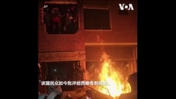 孟加拉国抗议者闯入被罢黜前总理哈西娜父亲、孟加拉国独立领袖故居