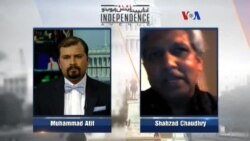 انڈی پنڈنس ایوینو- جنرل راحیل شریف کا دورہ امریکہ اور خطے کی سیکورٹی