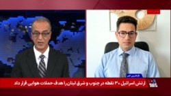تفاوت فعالیت‌های دانشجویی در جامعه امروز ایران با دهه‌های گذشته چیست؟ گفت‌وگو با با ایمان آقایاری