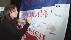 Լոս Անջելեսում նշում են Հայկական բարեգործական ընդհանուր միության հիմնադրման 110 ամյակը