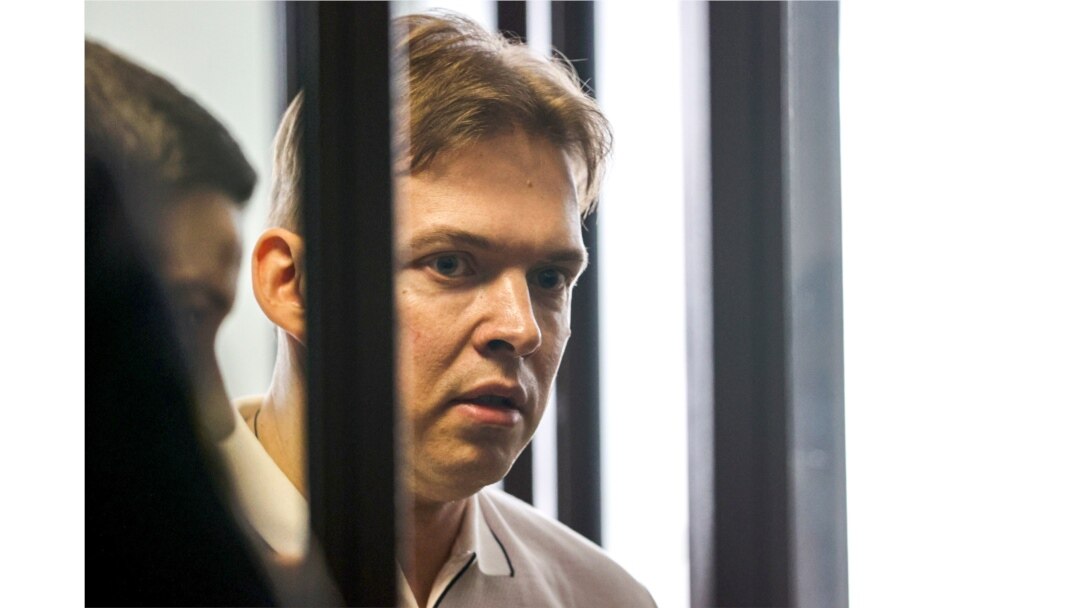 FILE - Maxim Znak, attends a court hearing in Minsk, Belarus, Aug. 4, 2021.