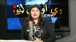 ډیوه ریډیو په ټې وي