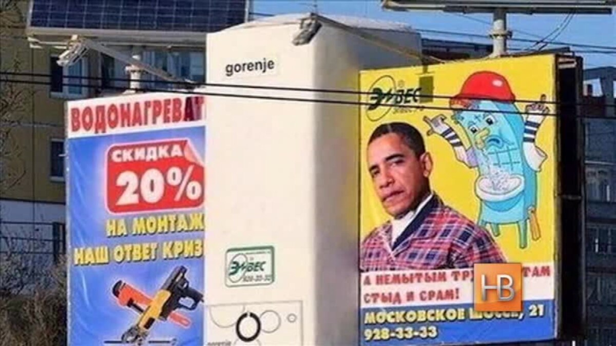 «Своим – всё, чужим – закон»