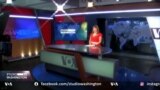 Studio Washington