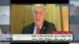 اخبار شبانگاهی