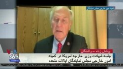 اخبار شبانگاهی