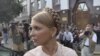 Новое «газовое дело» Юлии Тимошенко