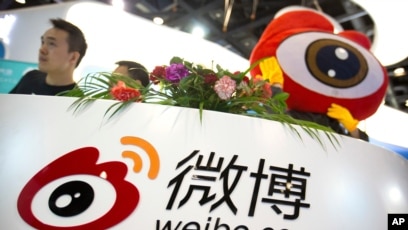 What's trending on China's Twitter-like Sina Weibo on Wednesday? - Global  Times