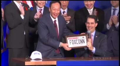 Wisconsin Beri Insentif Sangat Besar bagi Foxconn