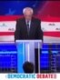 ڈیموکریٹک صدارتی ریس کا دوسرا مباحثہ