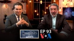 
طالب در کاکتوس + با لشکری: در وضعیت کنونی افغانستان، سیاستمداران و عوامل خارجی نقش داشته است