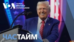 Час-Time. Трамп зробив нову заяву щодо війни в Україні