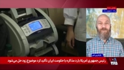 کاهش ۱۶/۵ درصدی تامین ارز در هفت ماهه امسال؛ امسال واردات ۱۱ درصد کمتر خواهد بود