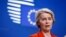 redsjednica Evropske komisije (EK) Ursula von der Leyen