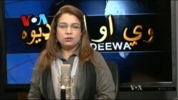 ډیوه ریډیو په ټې وي