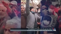 گسترش اعتراضات صنفی از بازنشستگان تا پرستاران و کارگران