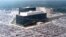 FILE - An undated aerial handout photo shows the National Security Agency headquarters building in Fort Meade, Maryland.