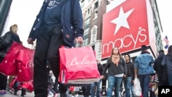 La tienda por departamentos Macy's anunció el cierre de siete tiendas.