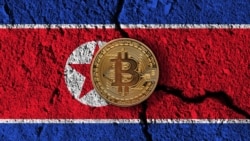북한 사이버 화폐 일러스트레이션