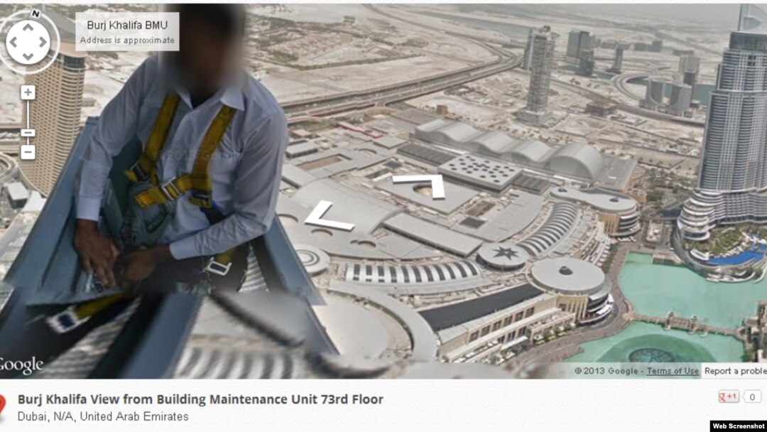 A Google Street View images shows the view from the 73rd floor of the Burj Khalifa (Credit: Google Street View)
