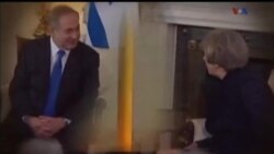 اخبار شبانگاهی