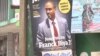 "Les Franckistes" s'activent pour faire élire le fils de Paul Biya