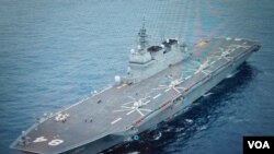 去年3月服役的日本第二艘最大型護衛艦“加賀”號（海上自衛隊提供檔案資料）