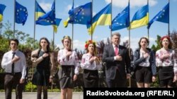 Петро Порошенко під час відкриття «Днів Європи» у Києві, 16 травня 2015 року