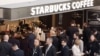 Starbucks Invests in Boutique Italian Bakery